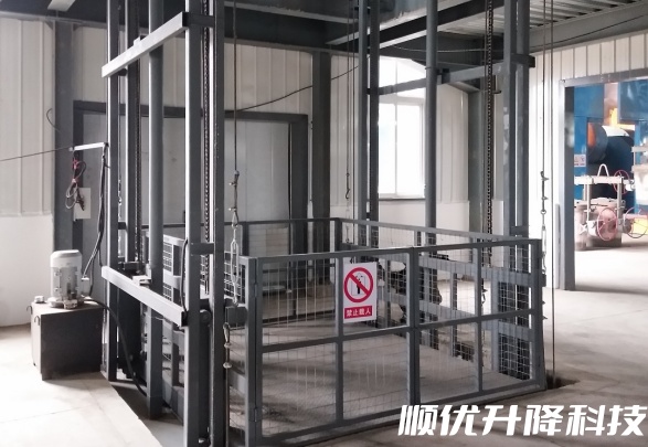 东澳镇仓库货梯定制有保障
